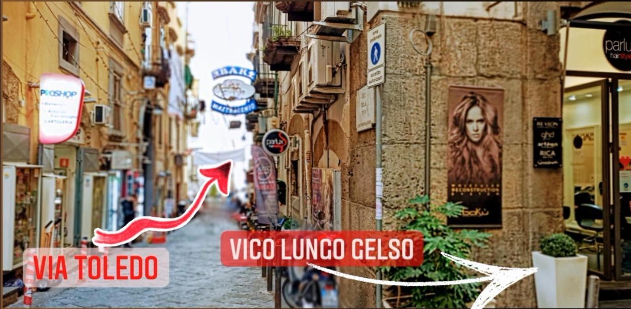 Napoli Pop Toledo公寓 外观 照片